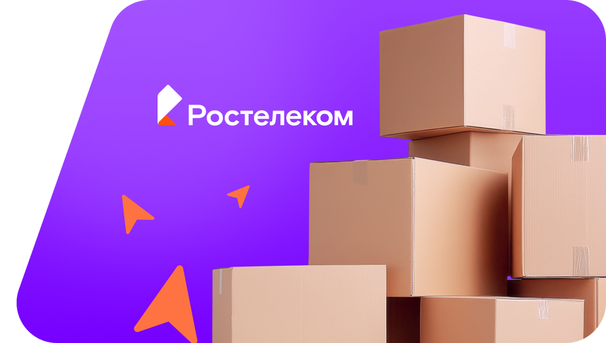 Переезд в новую квартирув деревня Курчум-Норья (Удмуртская Республика)